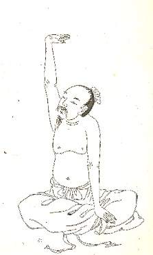 Pratique du Qi Gong